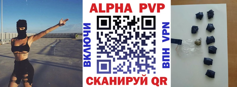 как найти   Североуральск  APVP СК КРИС 