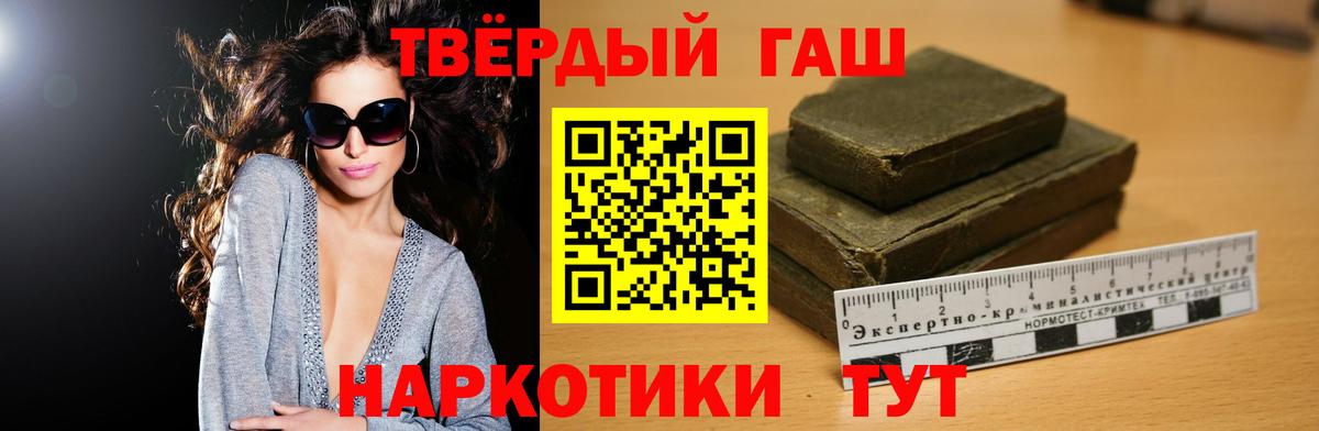 NBOMe Североуральск