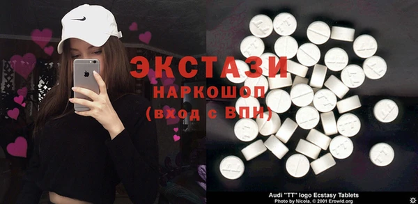 прущая мука Нея