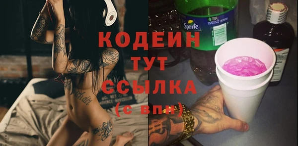 прущая мука Нея