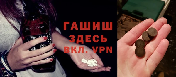прущая мука Нея