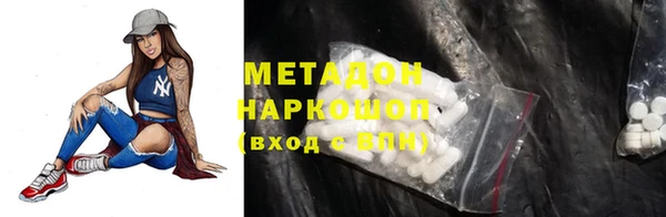 МДПВ Белая Калитва