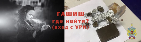 прущая мука Нея