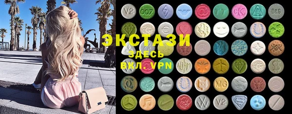 прущая мука Нея