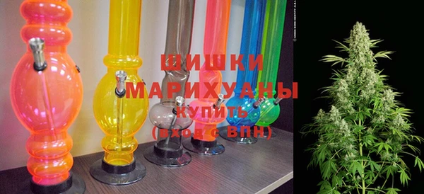 кокс Новокубанск