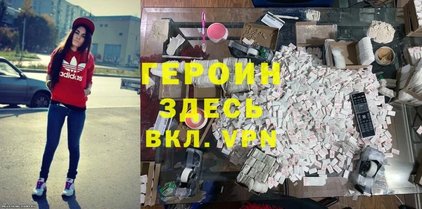 прущая мука Нея