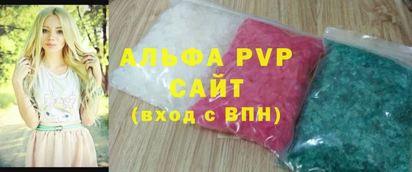 прущая мука Нея