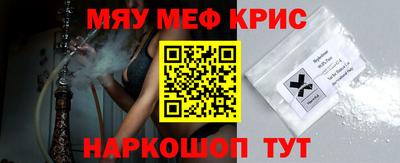 ПСИЛОЦИБИНОВЫЕ ГРИБЫ Гагарин
