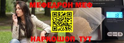 ALPHA-PVP Гатчина