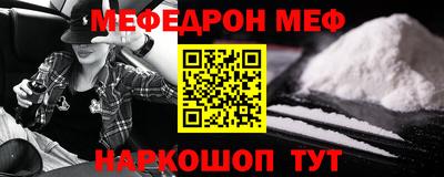 МДПВ Балаково