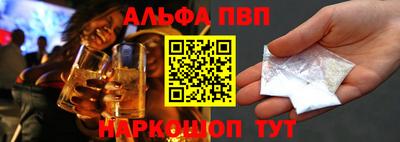 ПСИЛОЦИБИНОВЫЕ ГРИБЫ Гагарин