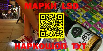 COCAINE Балашиха