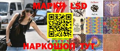 COCAINE Балашиха