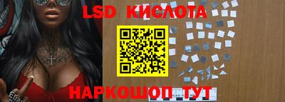 ПСИЛОЦИБИНОВЫЕ ГРИБЫ Гагарин