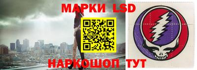 COCAINE Балашиха