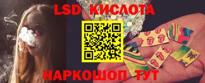 ПСИЛОЦИБИНОВЫЕ ГРИБЫ Гагарин