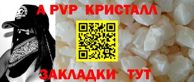 ПСИЛОЦИБИНОВЫЕ ГРИБЫ Гагарин