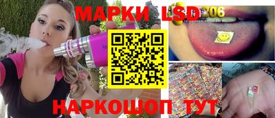 МДПВ Балаково