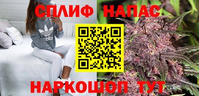 COCAINE Балашиха