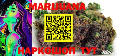 COCAINE Балашиха