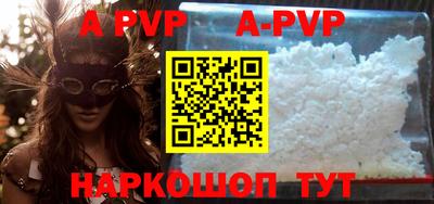 ПСИЛОЦИБИНОВЫЕ ГРИБЫ Гагарин