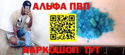 ПСИЛОЦИБИНОВЫЕ ГРИБЫ Гагарин
