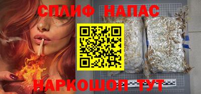 мефедрон VHQ Гай