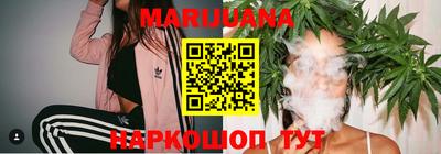 мефедрон VHQ Гай