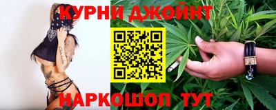 ALPHA-PVP Гатчина