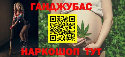 ПСИЛОЦИБИНОВЫЕ ГРИБЫ Гагарин