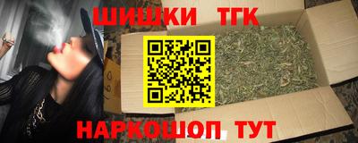 ALPHA-PVP Гатчина