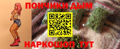 ALPHA-PVP Гатчина