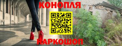 ALPHA-PVP Гатчина