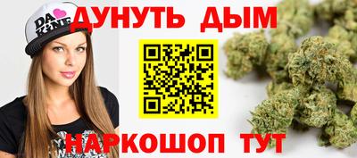 ПСИЛОЦИБИНОВЫЕ ГРИБЫ Гагарин