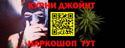 COCAINE Балашиха