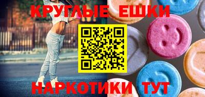 МДПВ Балаково