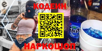 мефедрон VHQ Гай