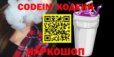 мефедрон VHQ Гай