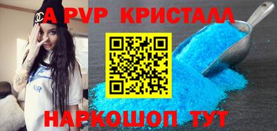 ПСИЛОЦИБИНОВЫЕ ГРИБЫ Гагарин
