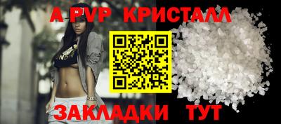 ПСИЛОЦИБИНОВЫЕ ГРИБЫ Гагарин