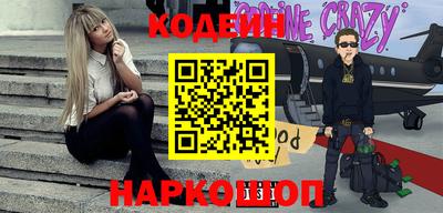 ПСИЛОЦИБИНОВЫЕ ГРИБЫ Гагарин