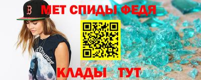 МДПВ Балаково