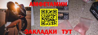 МДПВ Балаково