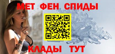 МДПВ Балаково