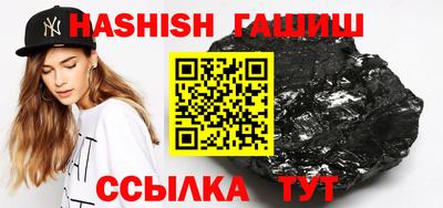 ALPHA-PVP Гатчина