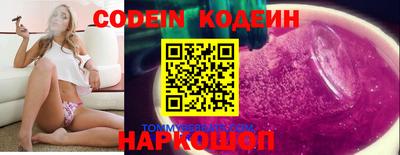 ПСИЛОЦИБИНОВЫЕ ГРИБЫ Гагарин