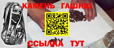 МДПВ Балаково