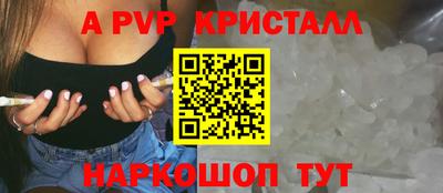 ПСИЛОЦИБИНОВЫЕ ГРИБЫ Гагарин