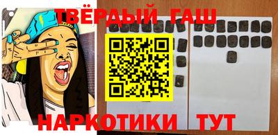 ПСИЛОЦИБИНОВЫЕ ГРИБЫ Гагарин