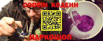 ПСИЛОЦИБИНОВЫЕ ГРИБЫ Гагарин